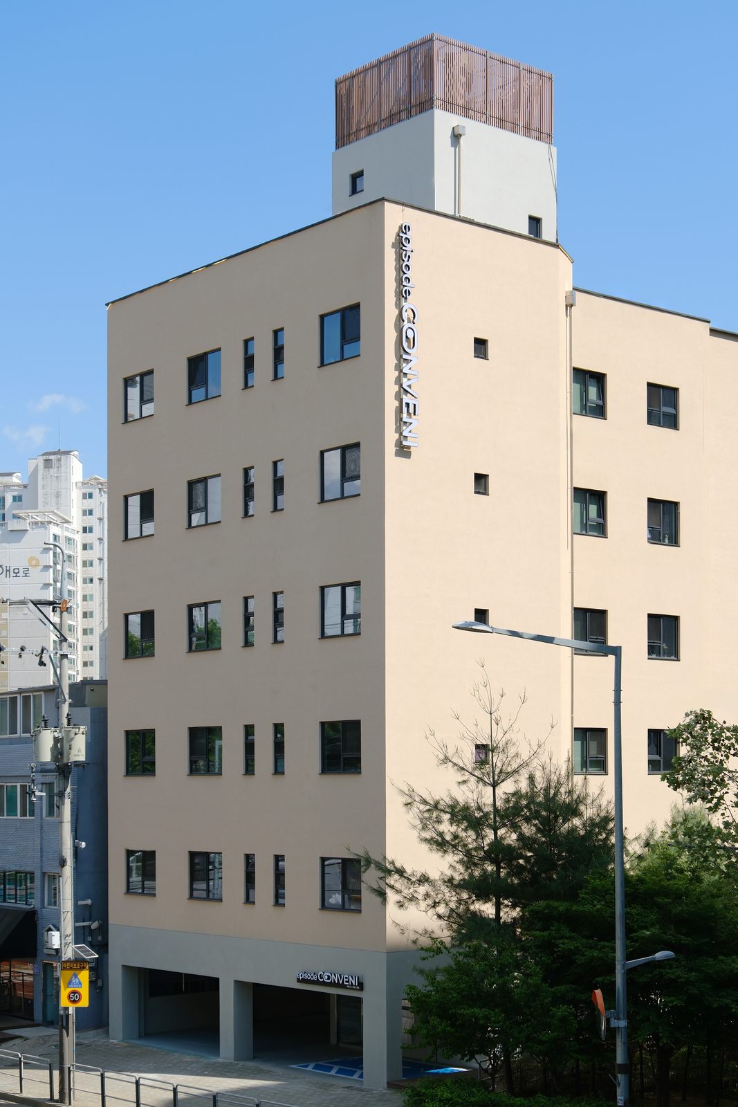 상수동 2 SK DDPS